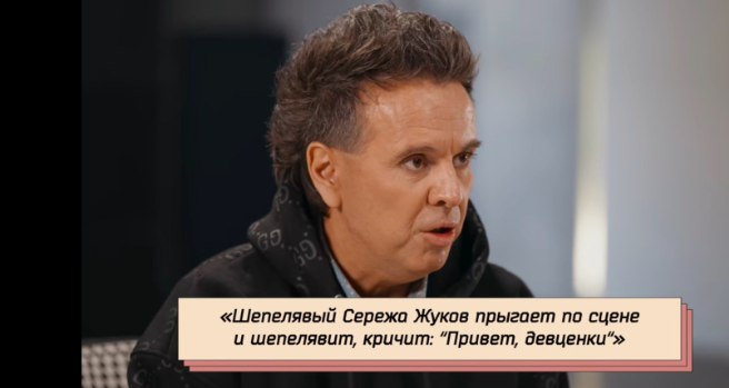 Фото «Это невозможно слушать». Скандальное интервью Андрея Губина Ксении Собчак – артист раскритиковал «Руки Вверх», Краймбрери и Зиверт 2